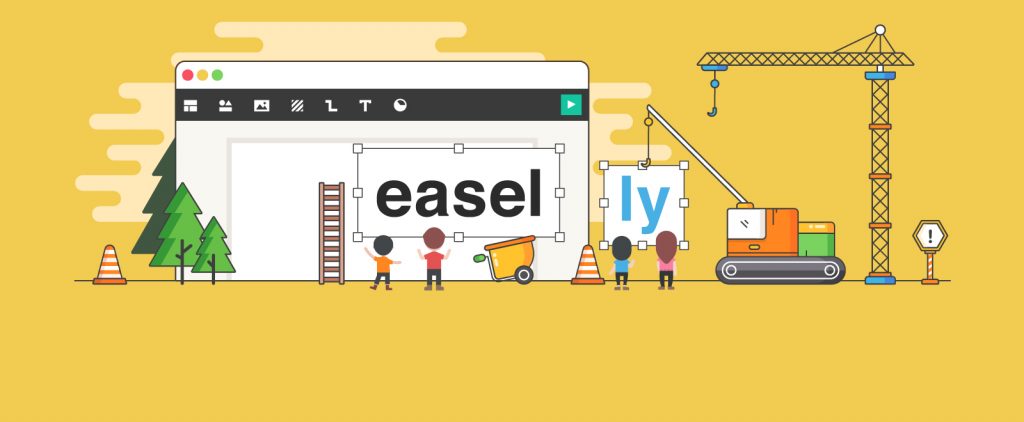Easelly product updates January 2019